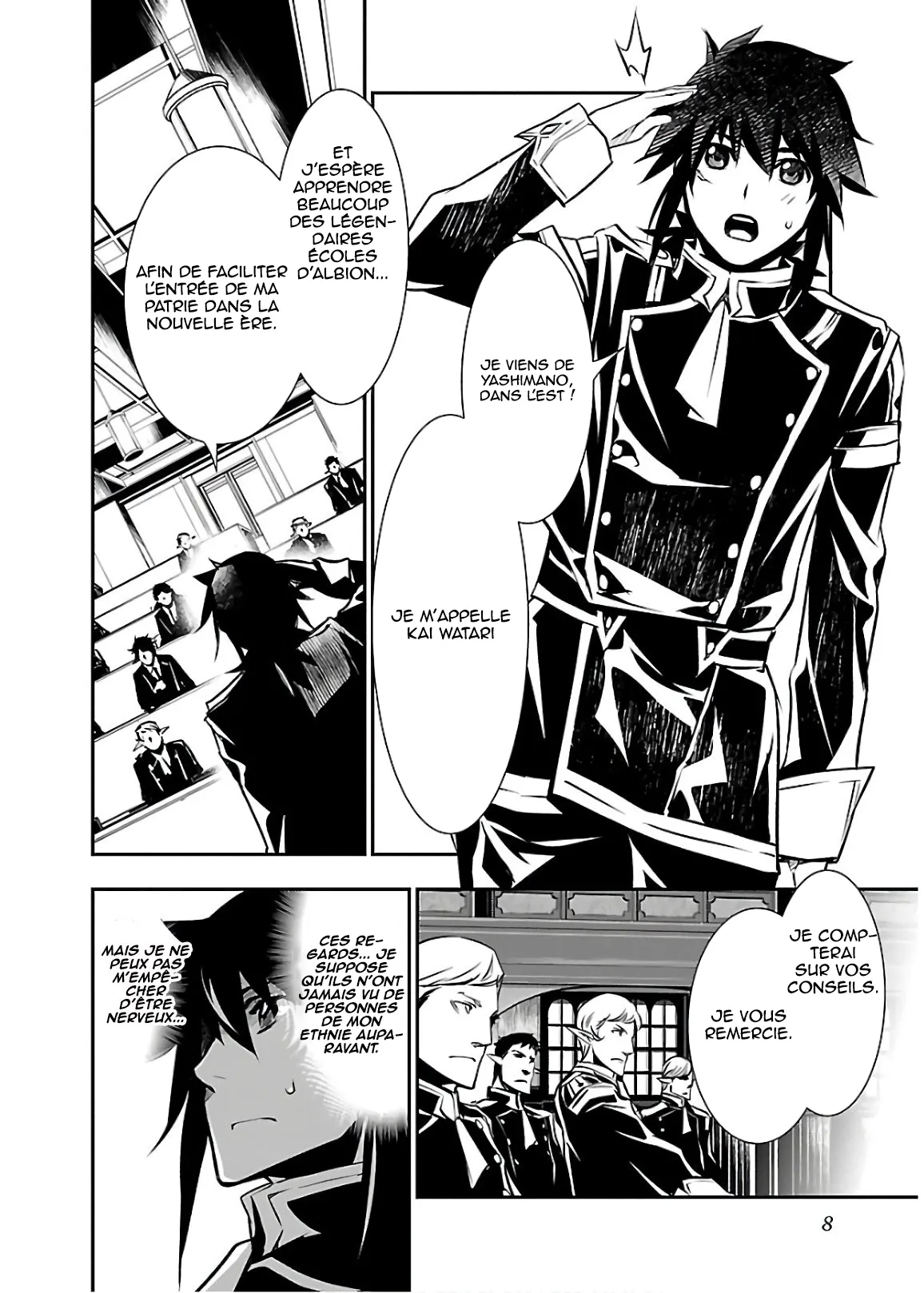 Read Shinju no Nectar FR Manga Online