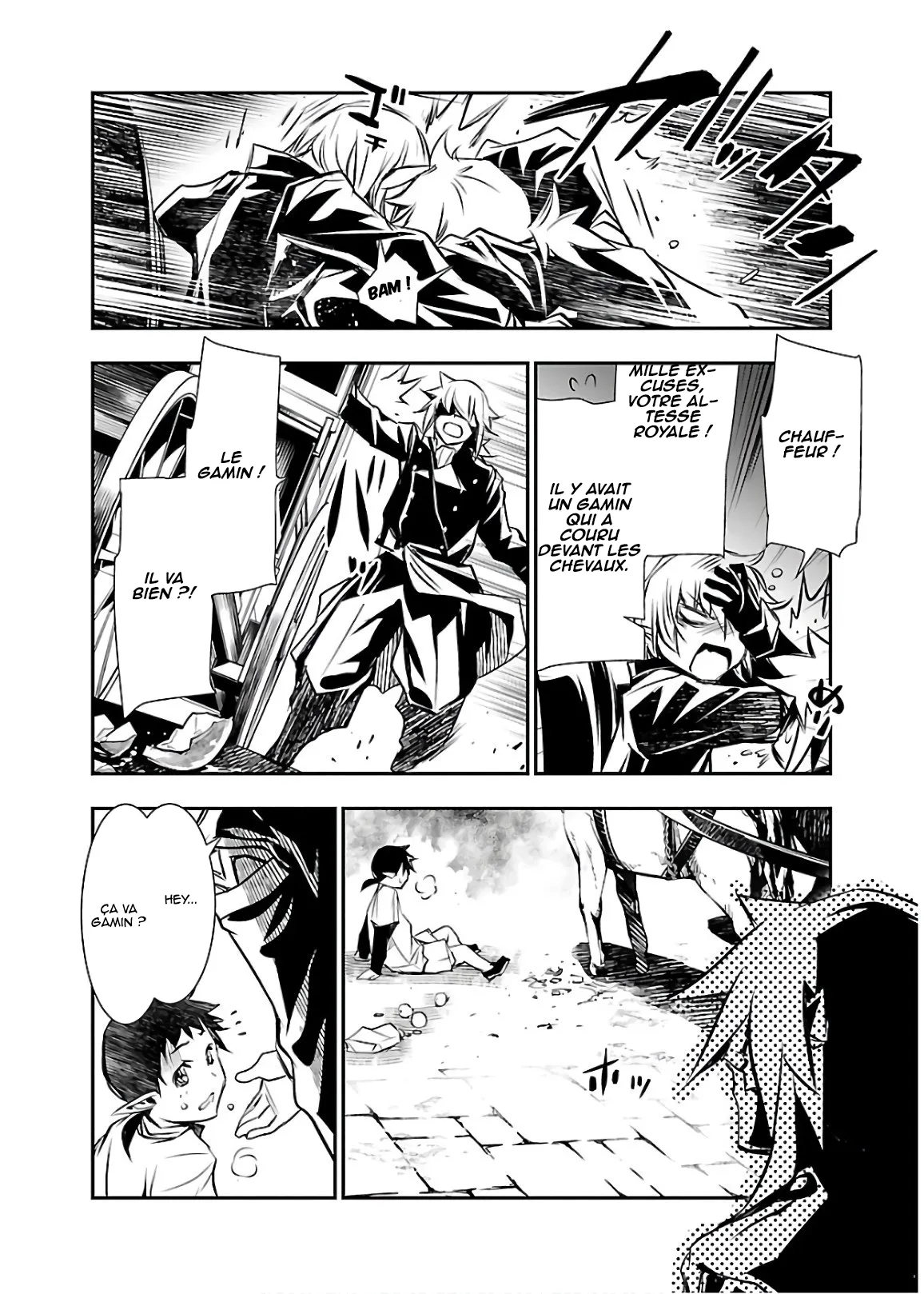 Read Shinju no Nectar FR Manga Online