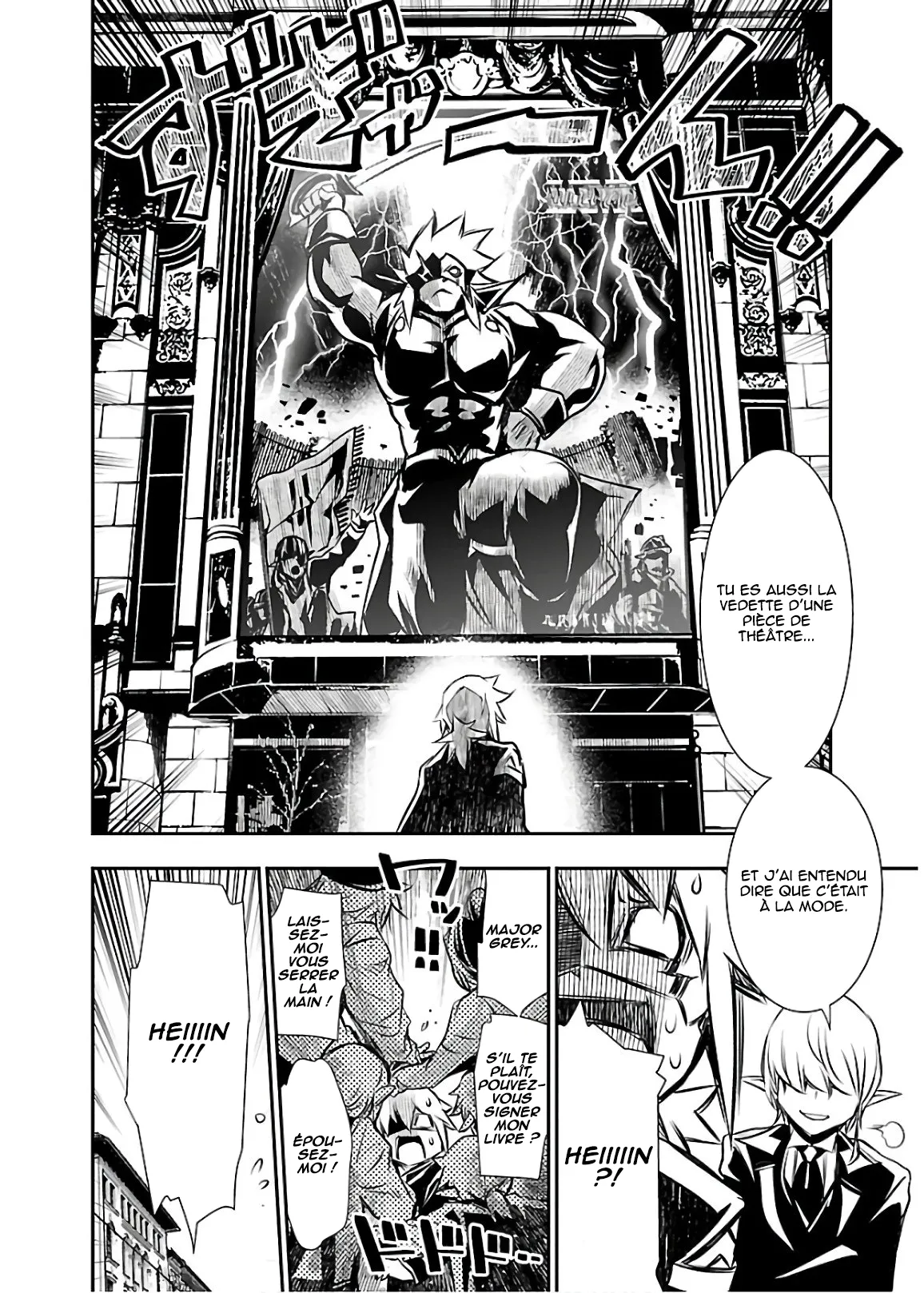 Read Shinju no Nectar FR Manga Online
