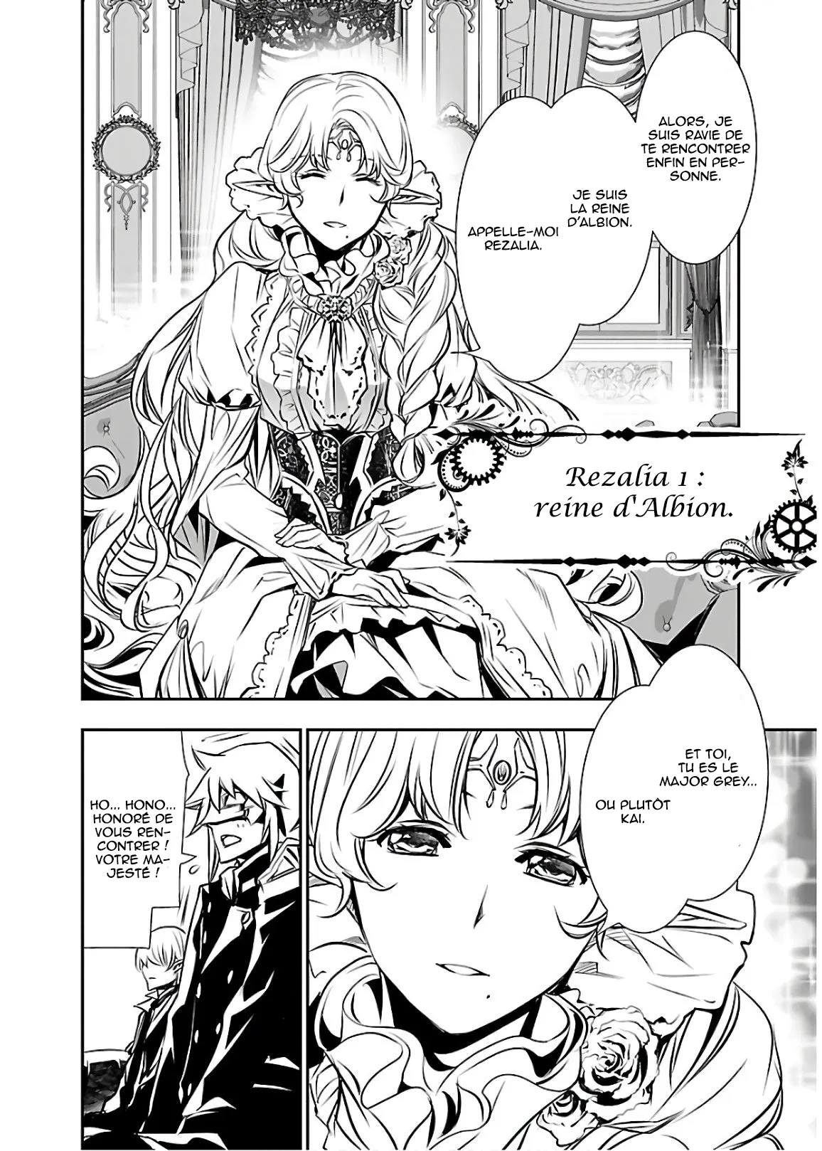 Read Shinju no Nectar FR Manga Online