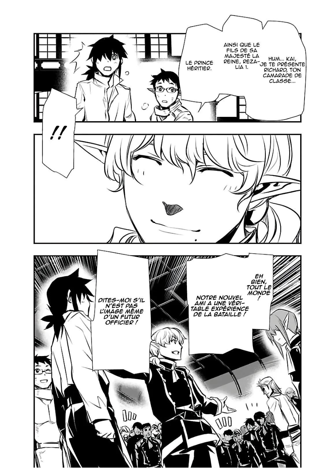 Read Shinju no Nectar FR Manga Online