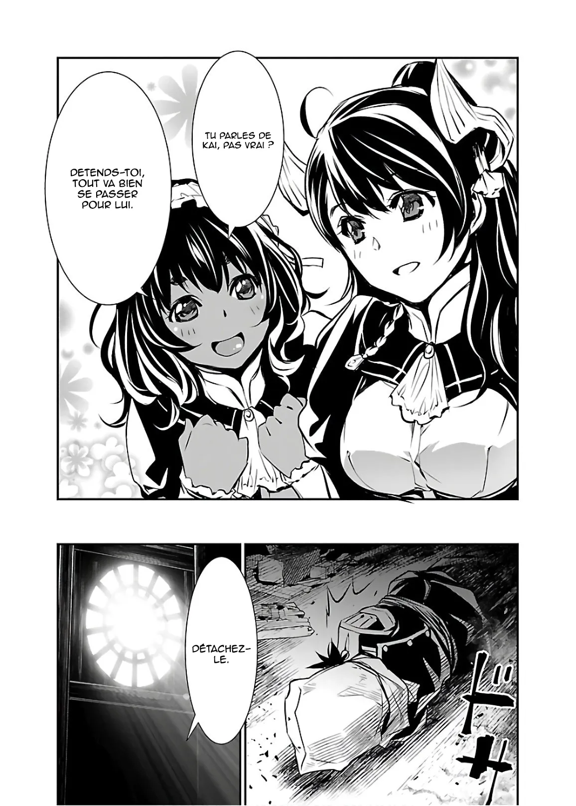 Read Shinju no Nectar FR Manga Online