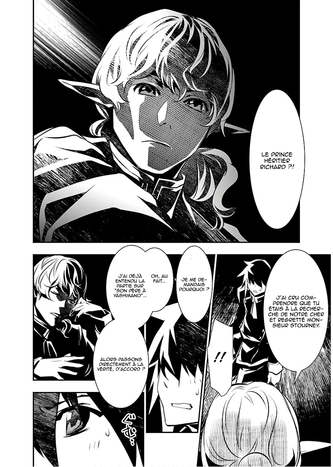 Read Shinju no Nectar FR Manga Online