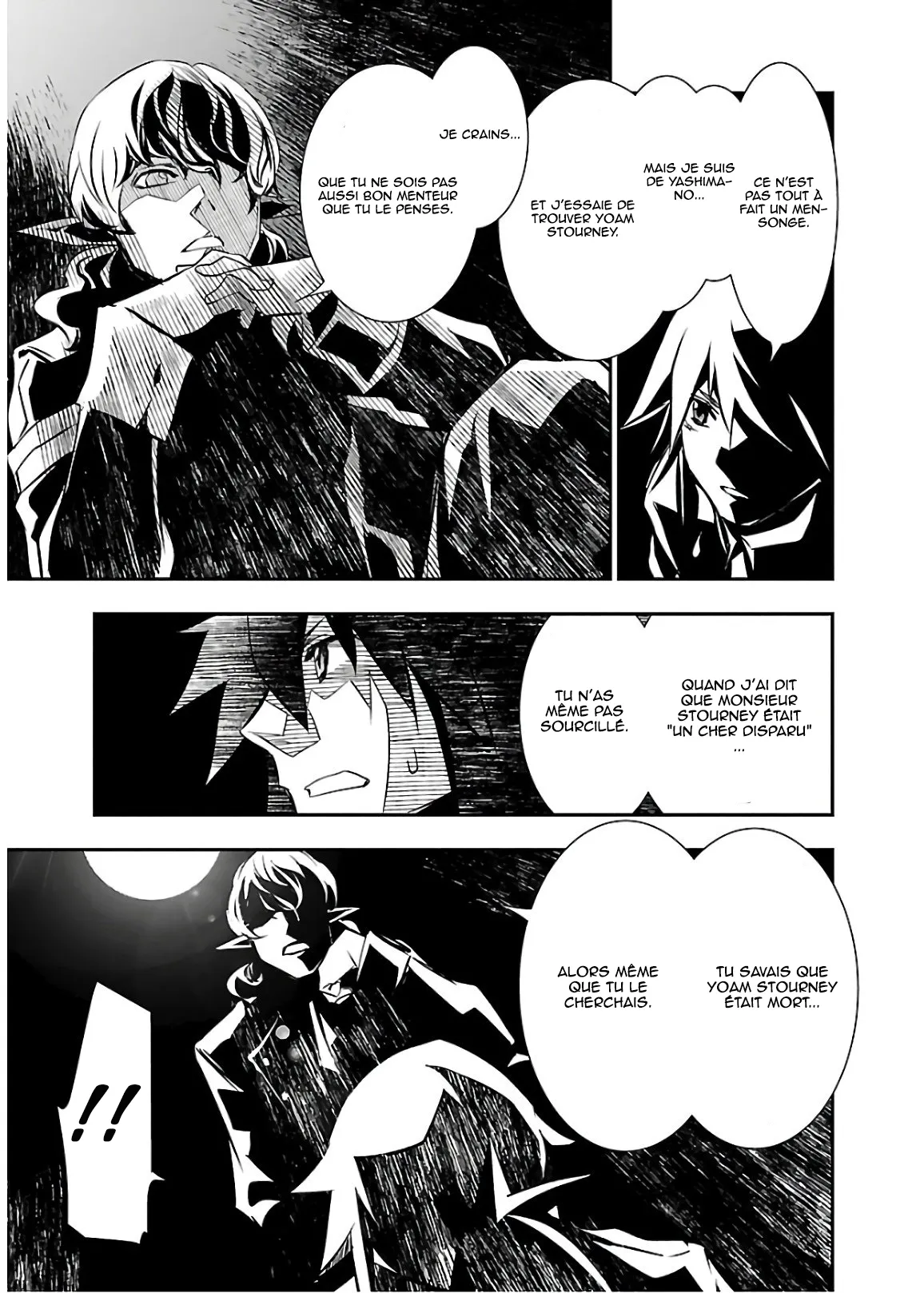 Read Shinju no Nectar FR Manga Online