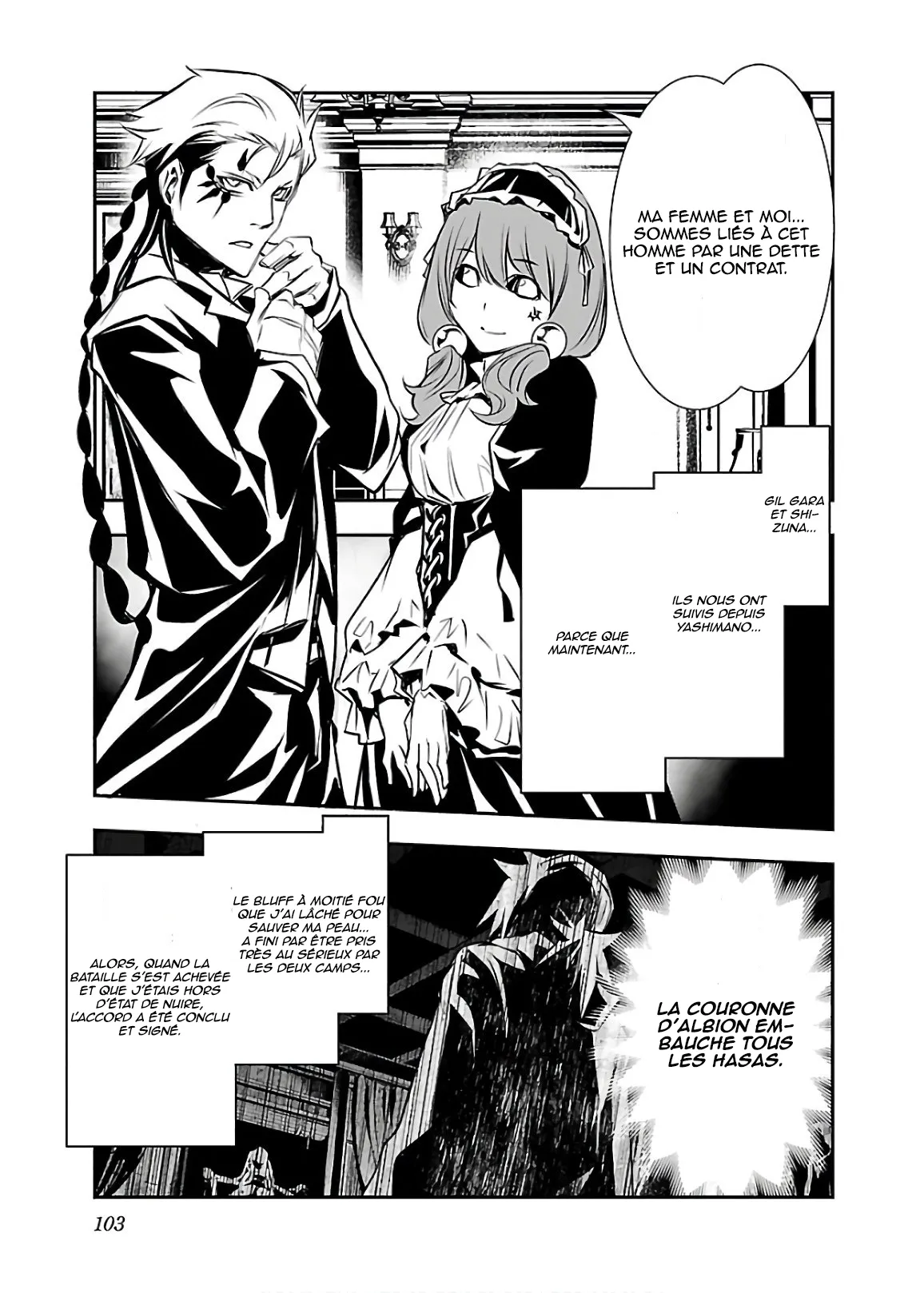 Read Shinju no Nectar FR Manga Online