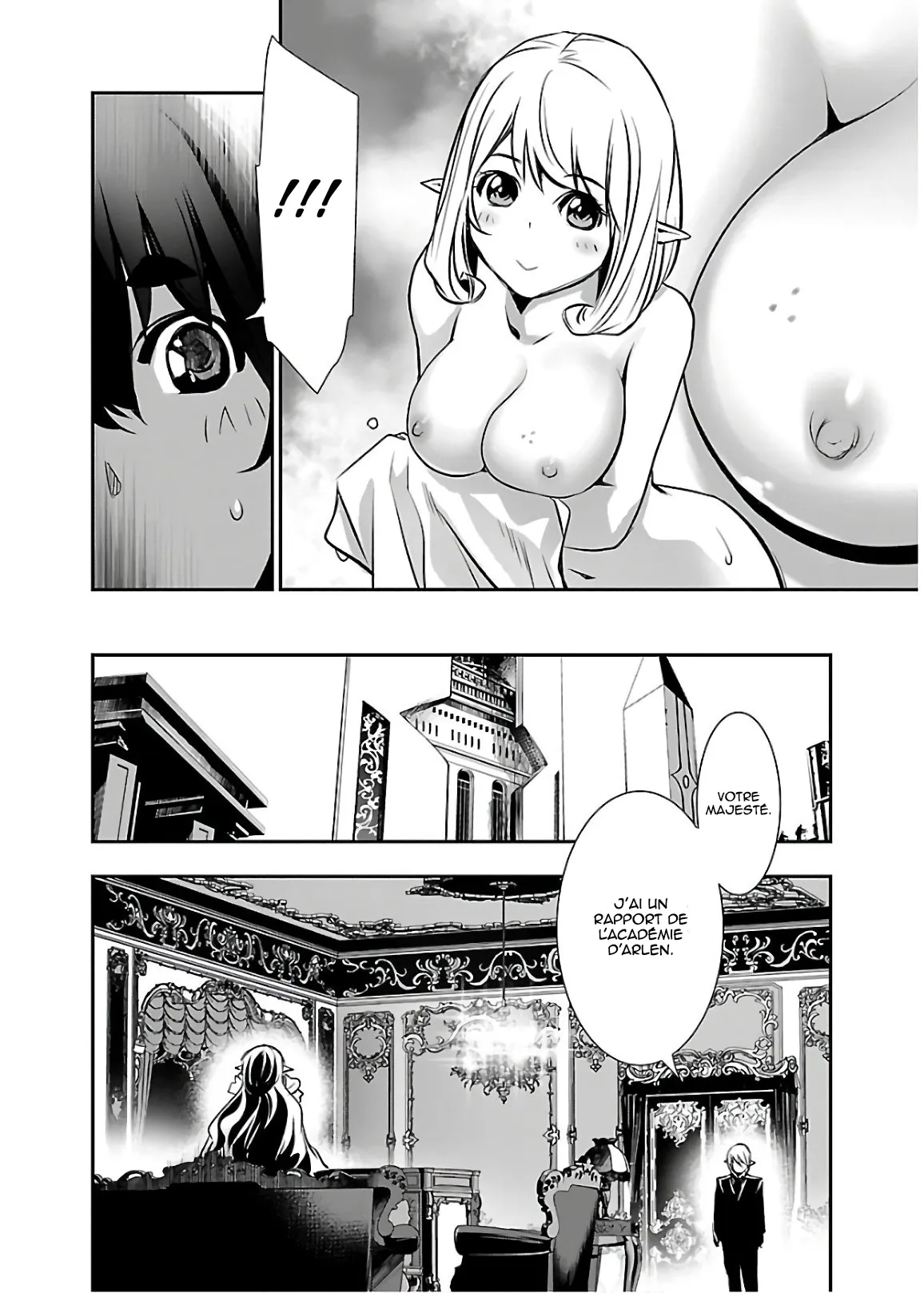 Read Shinju no Nectar FR Manga Online