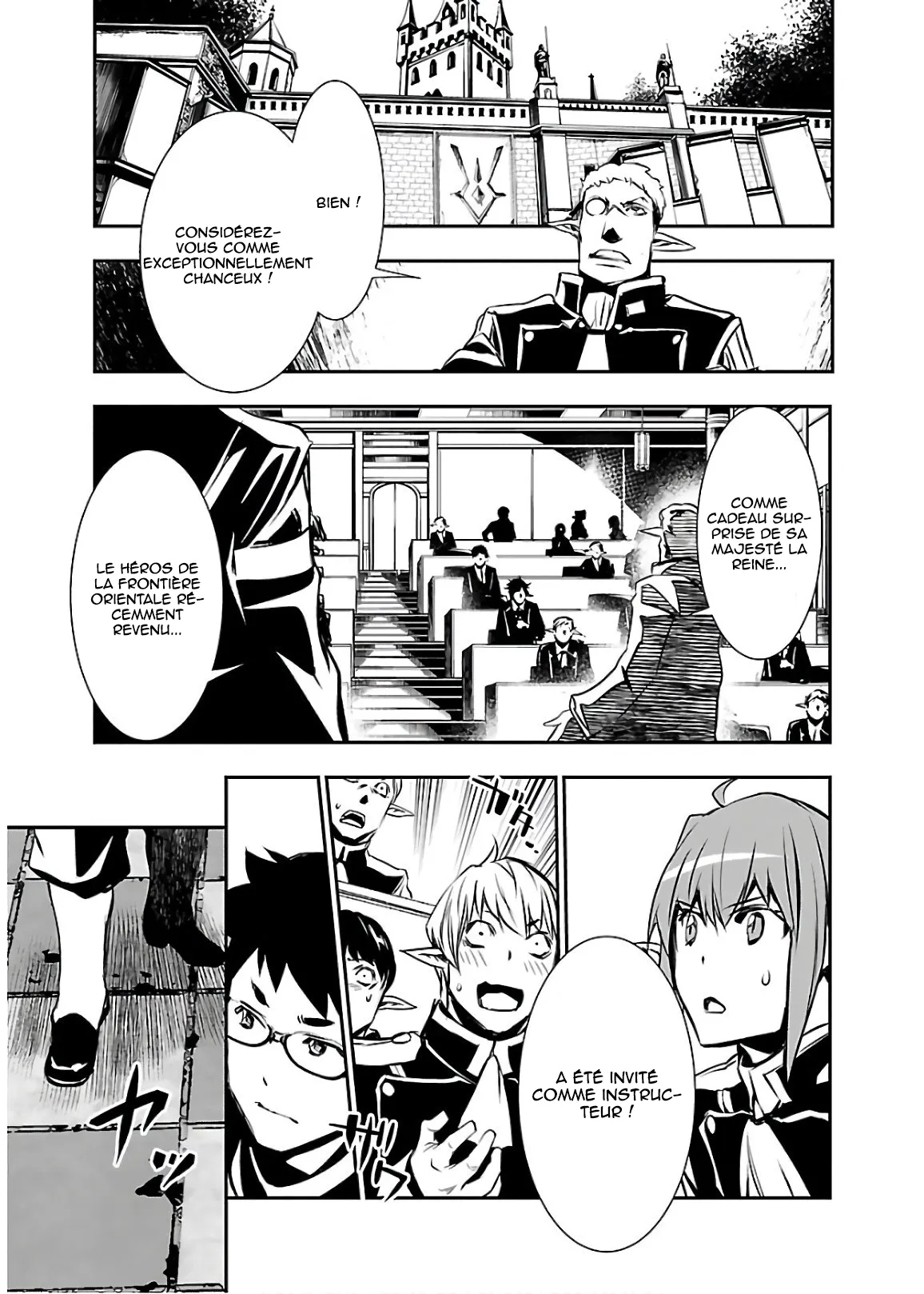 Read Shinju no Nectar FR Manga Online