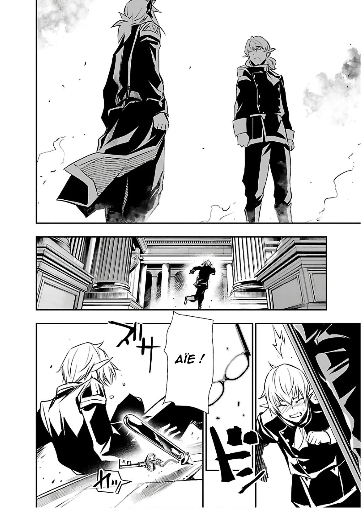 Read Shinju no Nectar FR Manga Online