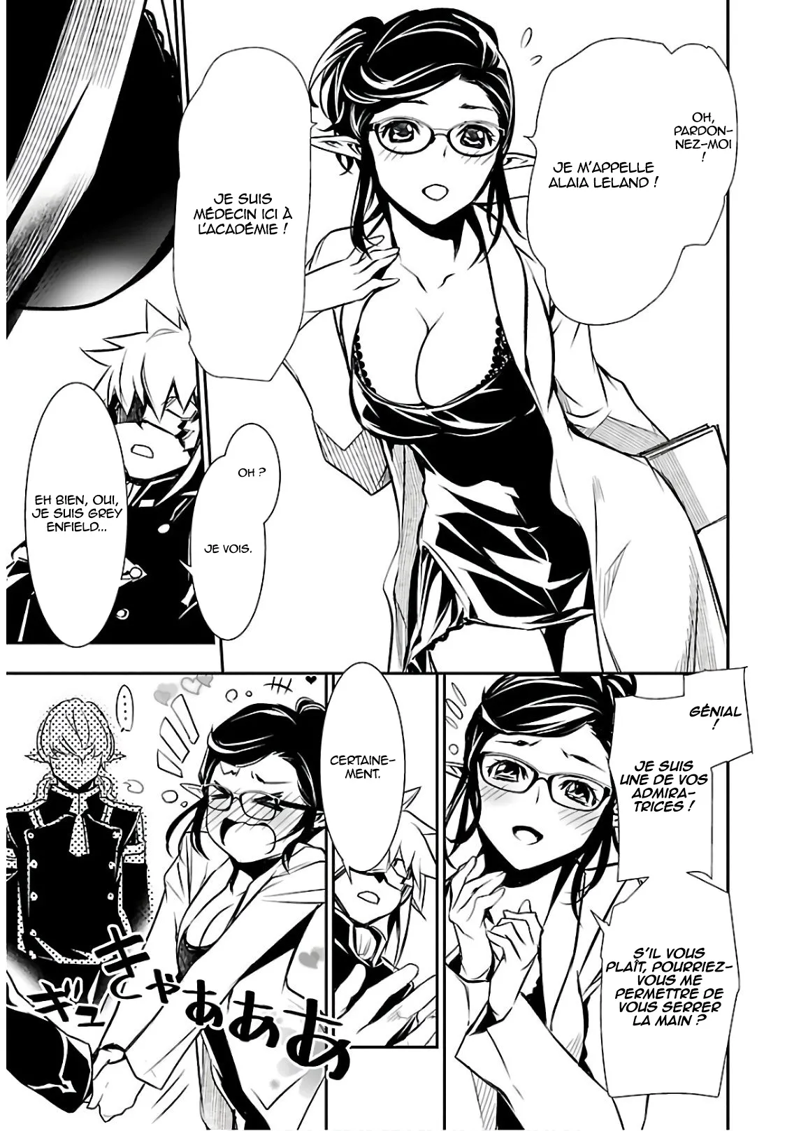 Read Shinju no Nectar FR Manga Online