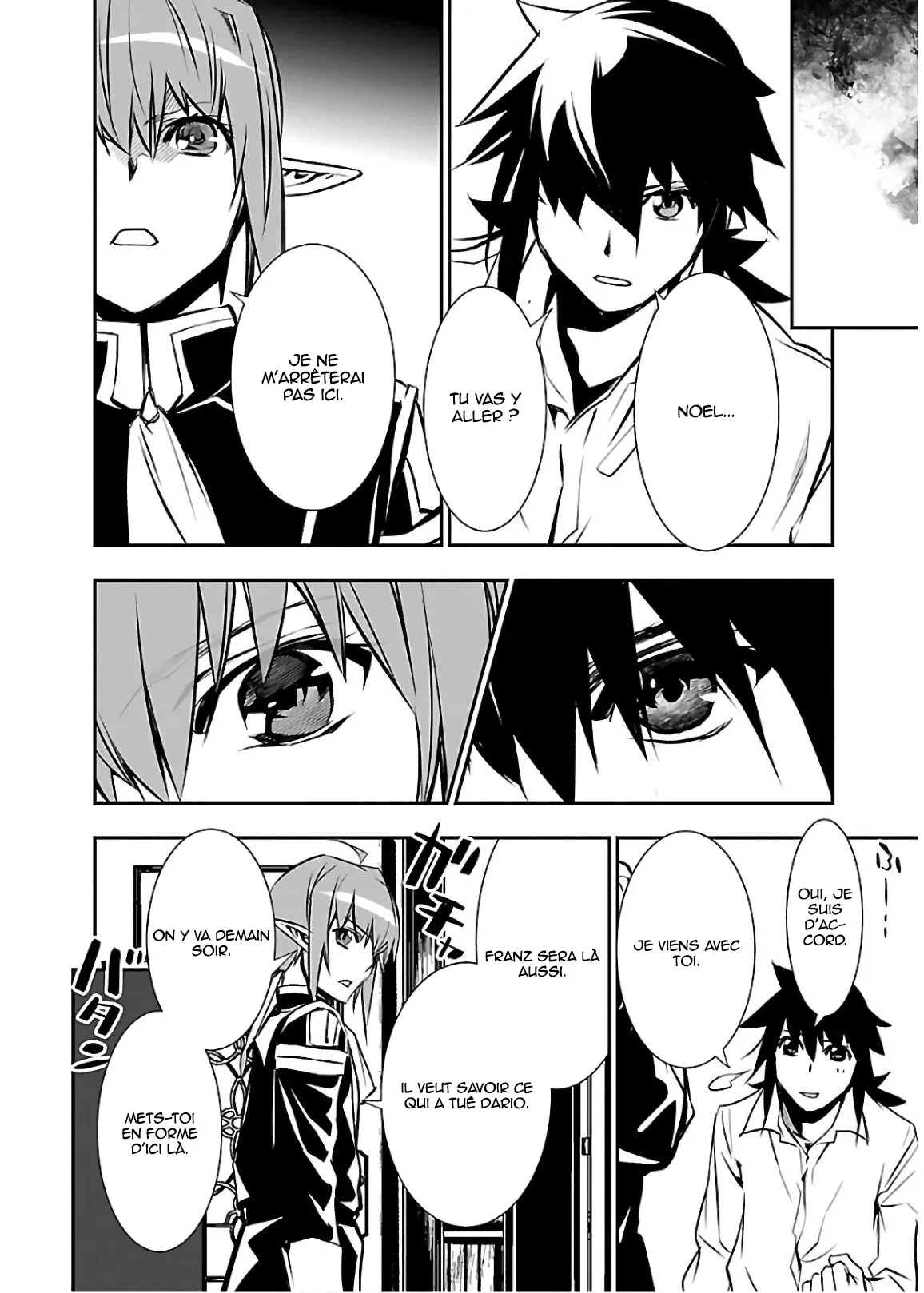 Read Shinju no Nectar FR Manga Online