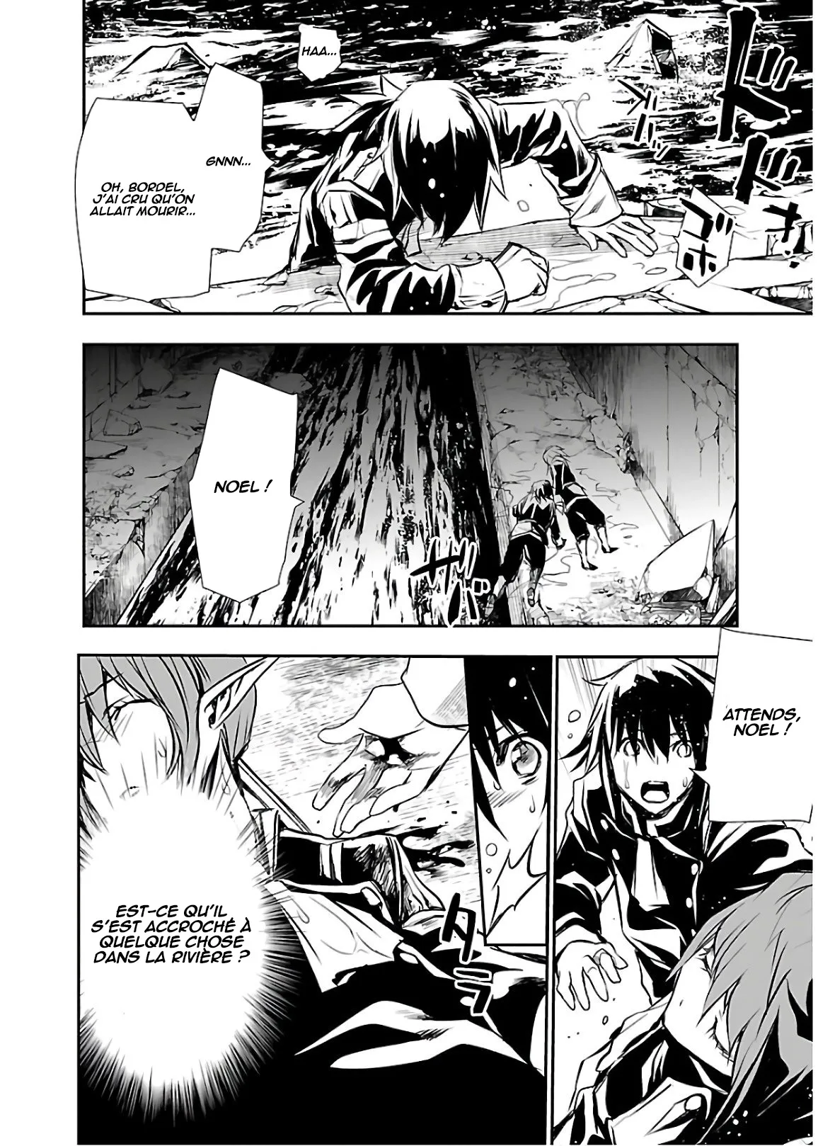 Read Shinju no Nectar FR Manga Online