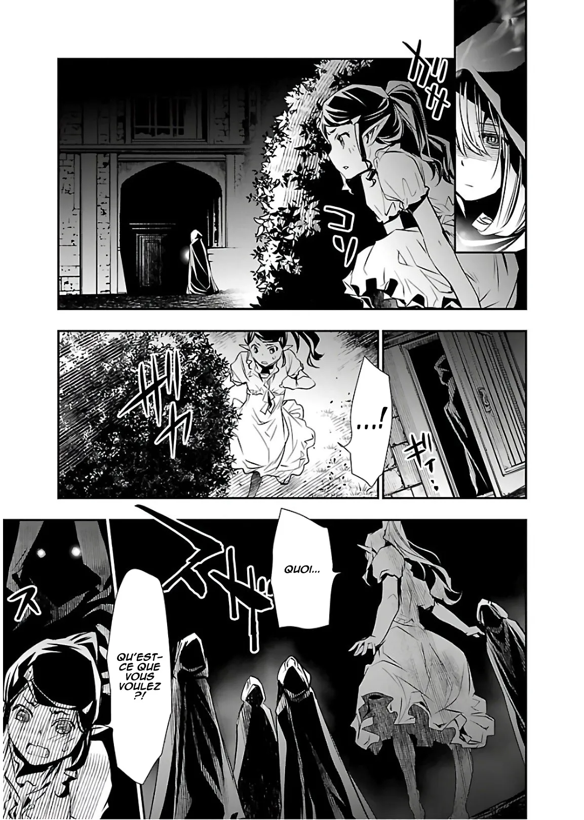 Read Shinju no Nectar FR Manga Online