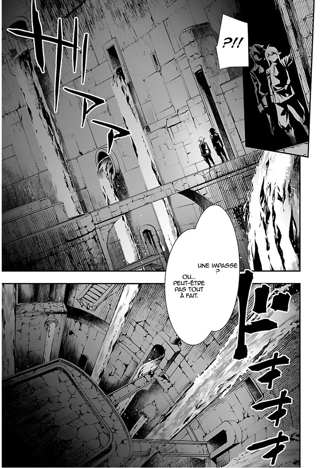 Read Shinju no Nectar FR Manga Online