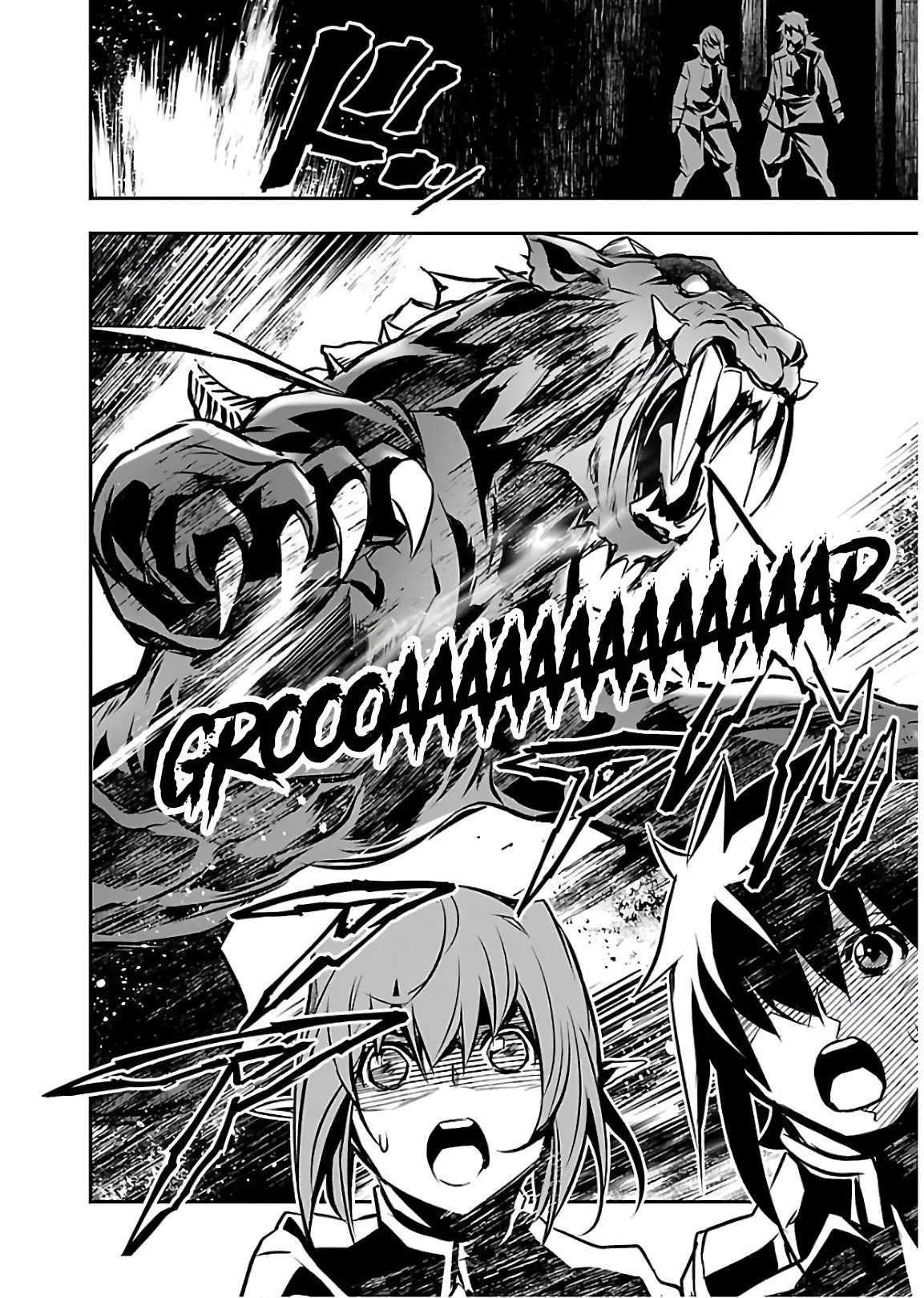 Read Shinju no Nectar FR Manga Online