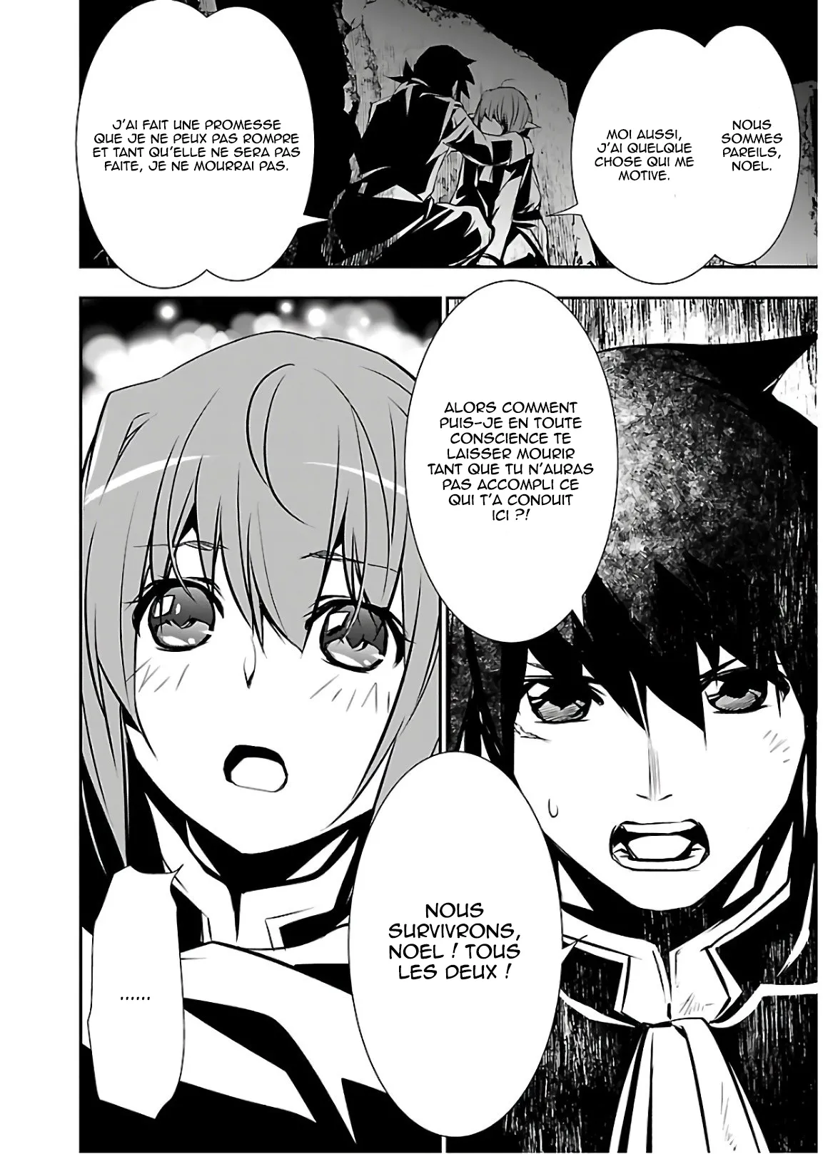 Read Shinju no Nectar FR Manga Online