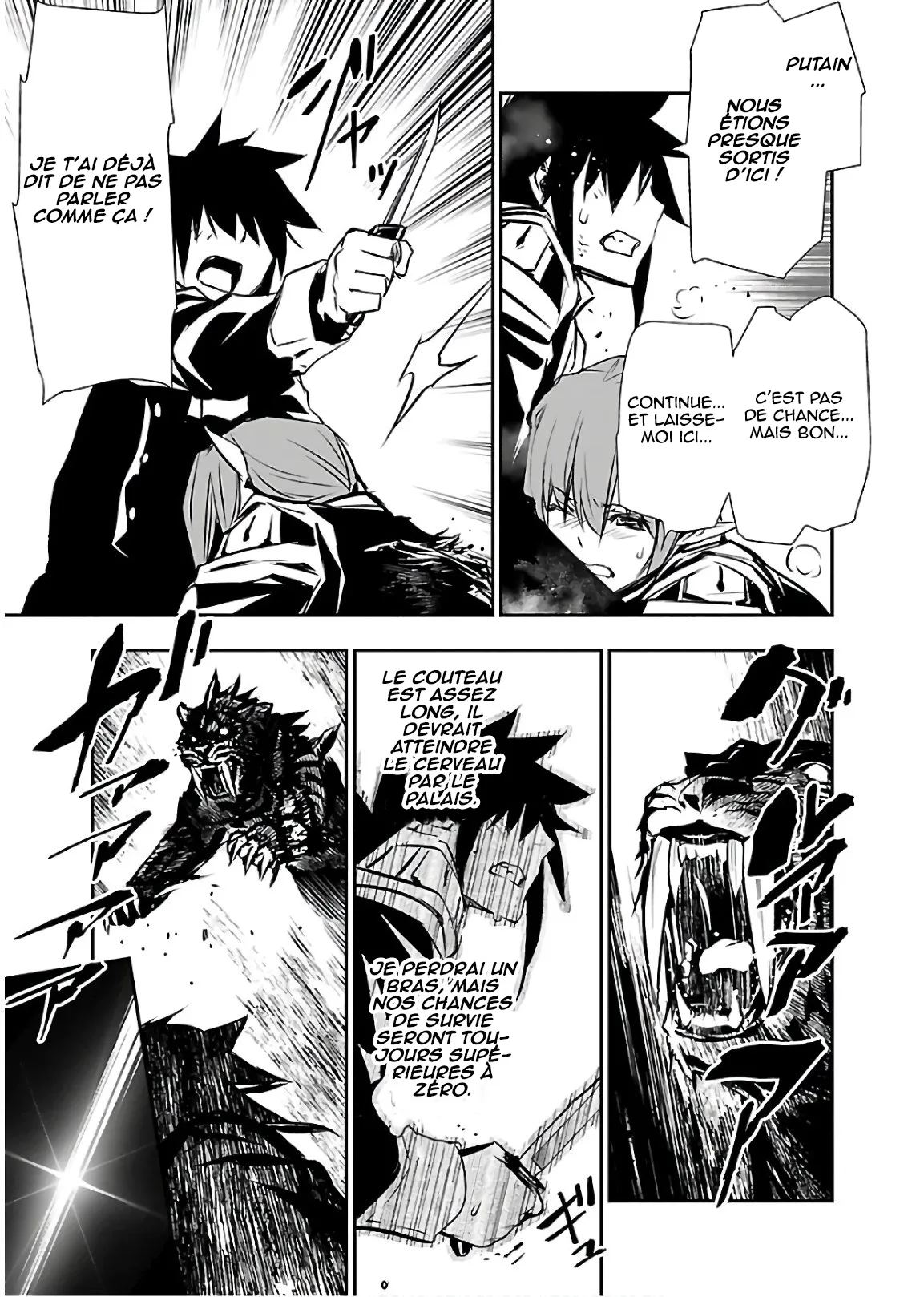 Read Shinju no Nectar FR Manga Online