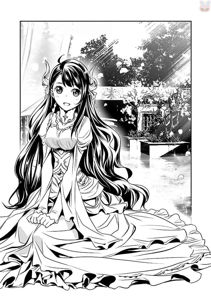 Read Shinju no Nectar FR Manga Online