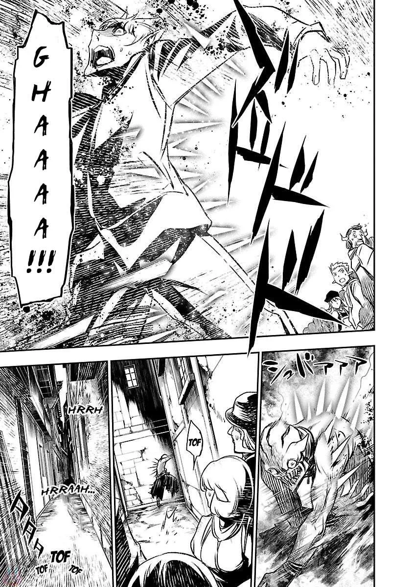 Read Shinju no Nectar FR Manga Online