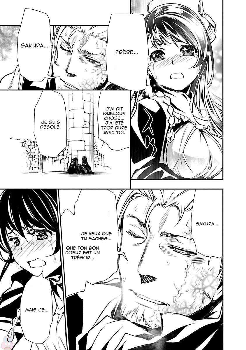 Read Shinju no Nectar FR Manga Online
