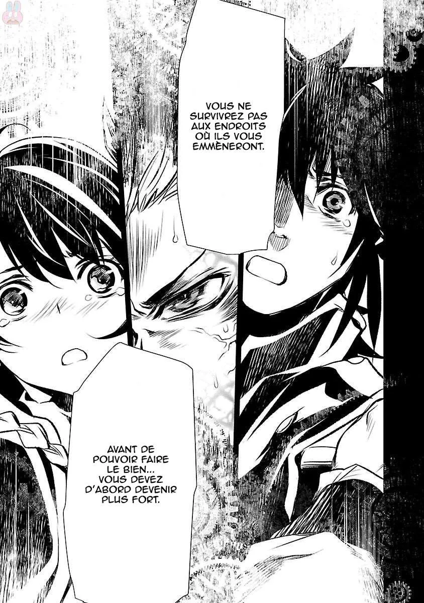 Read Shinju no Nectar FR Manga Online