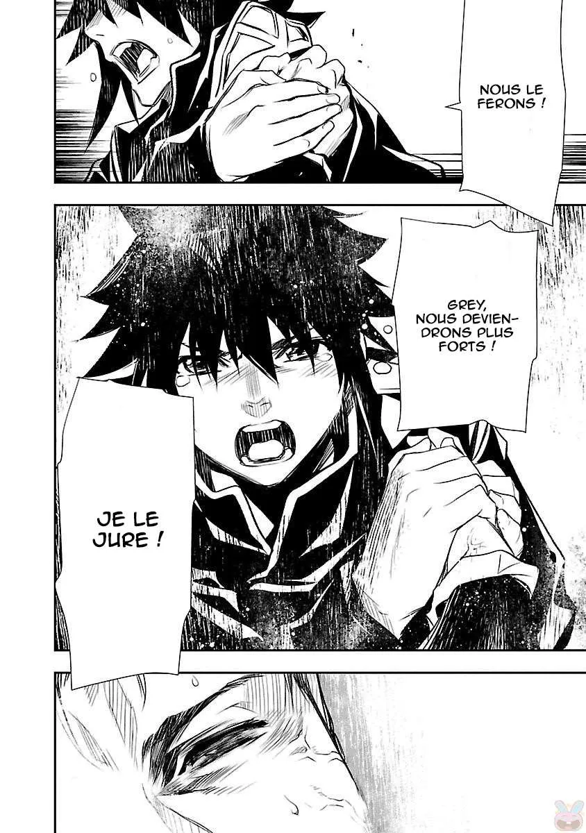 Read Shinju no Nectar FR Manga Online