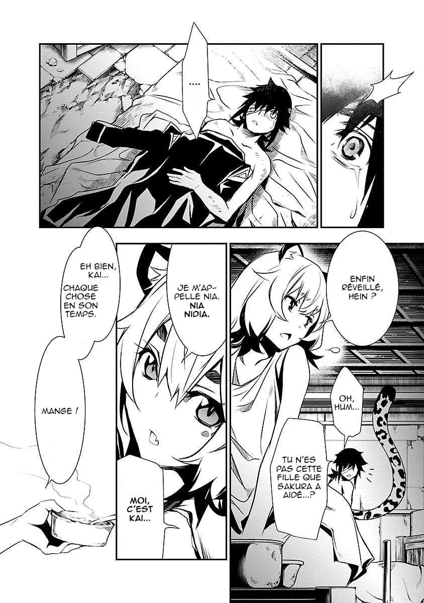 Read Shinju no Nectar FR Manga Online