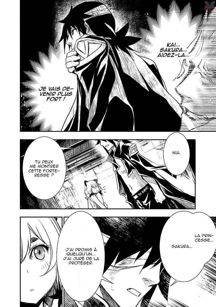 Read Shinju no Nectar FR Manga Online