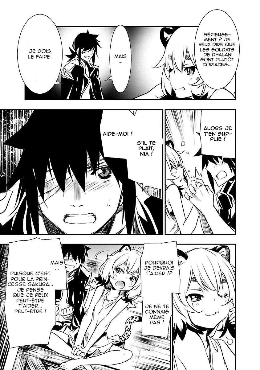 Read Shinju no Nectar FR Manga Online
