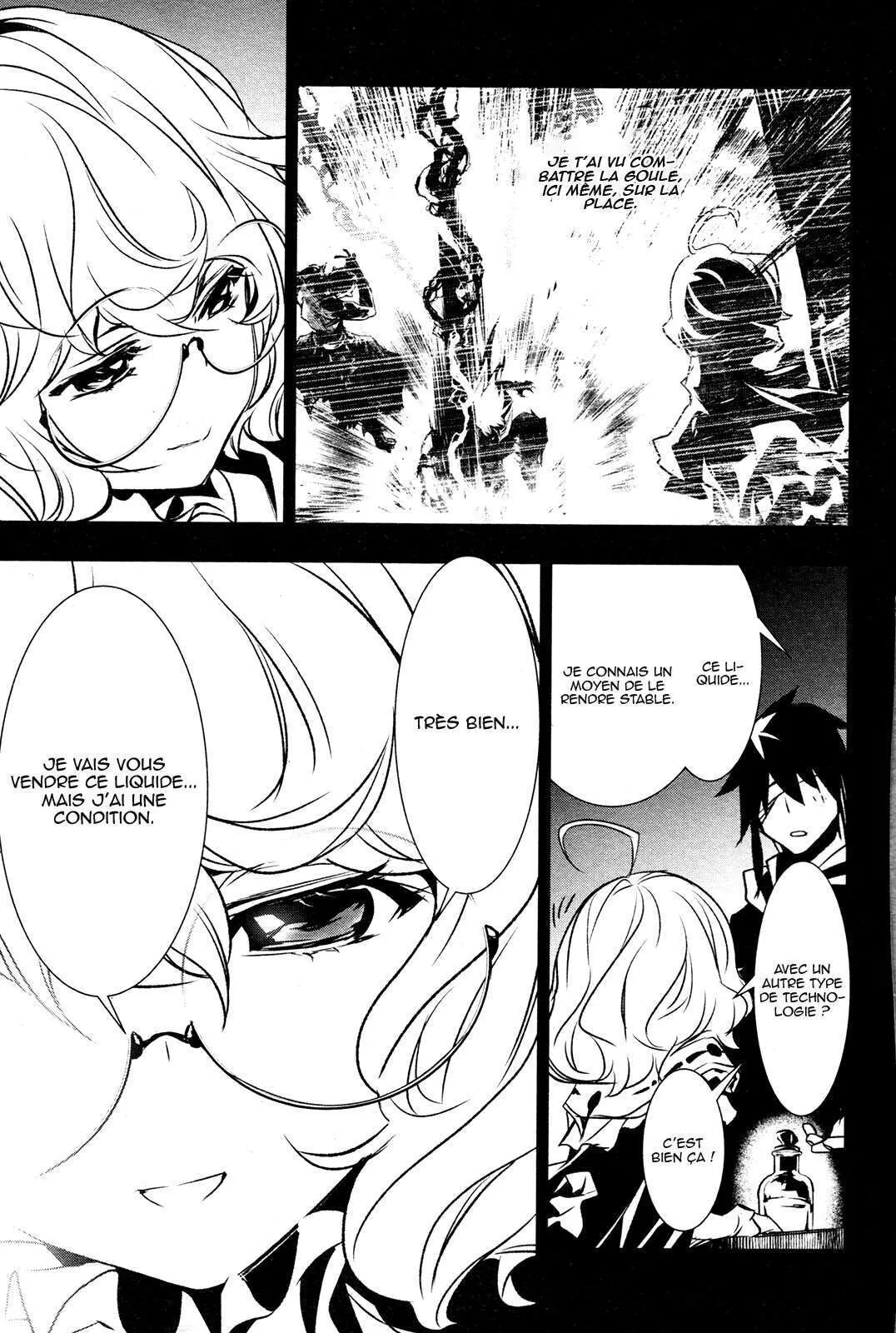 Read Shinju no Nectar FR Manga Online
