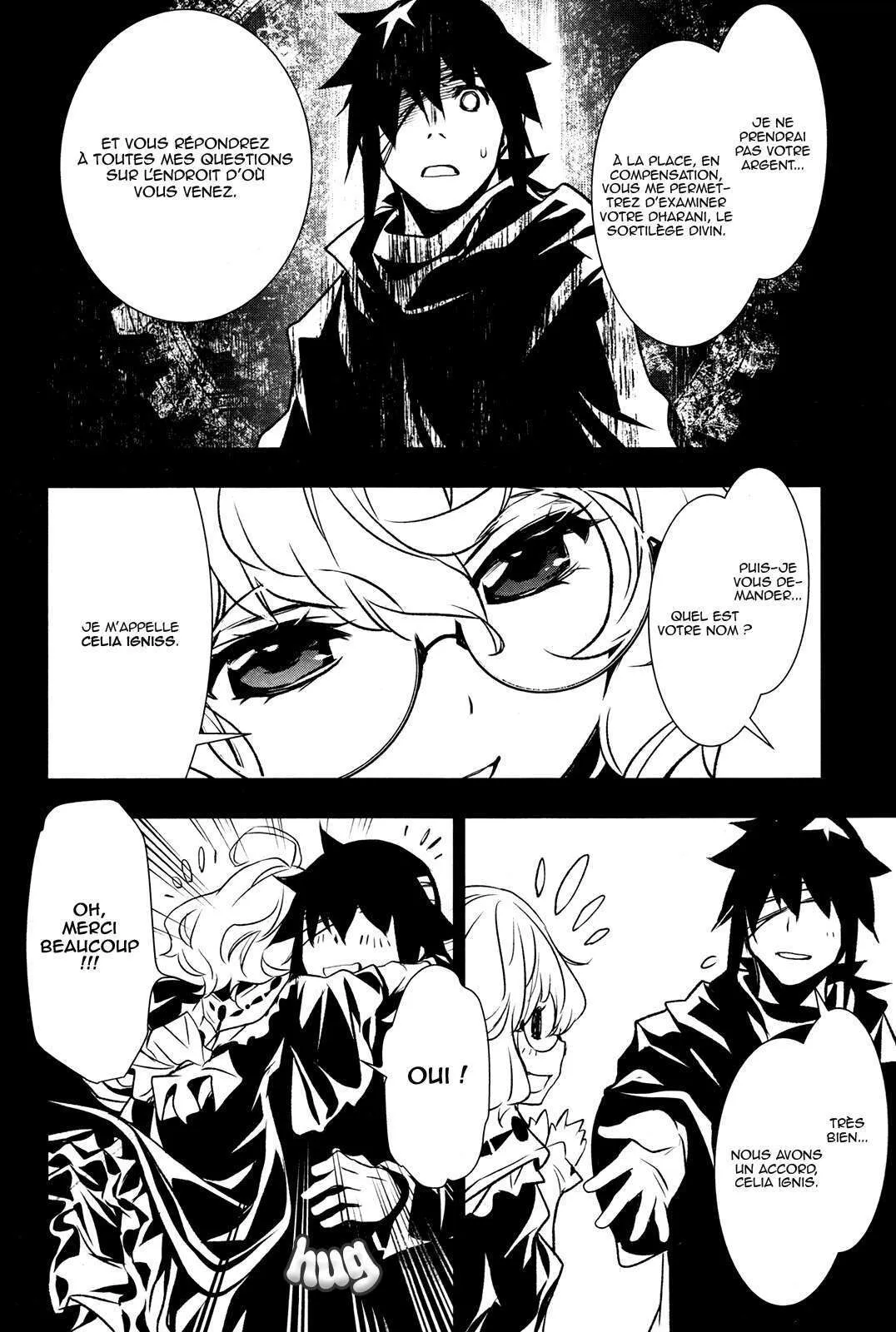 Read Shinju no Nectar FR Manga Online