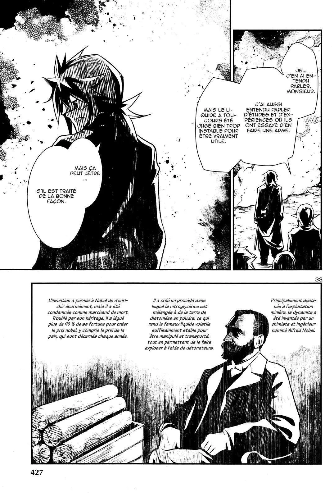 Read Shinju no Nectar FR Manga Online