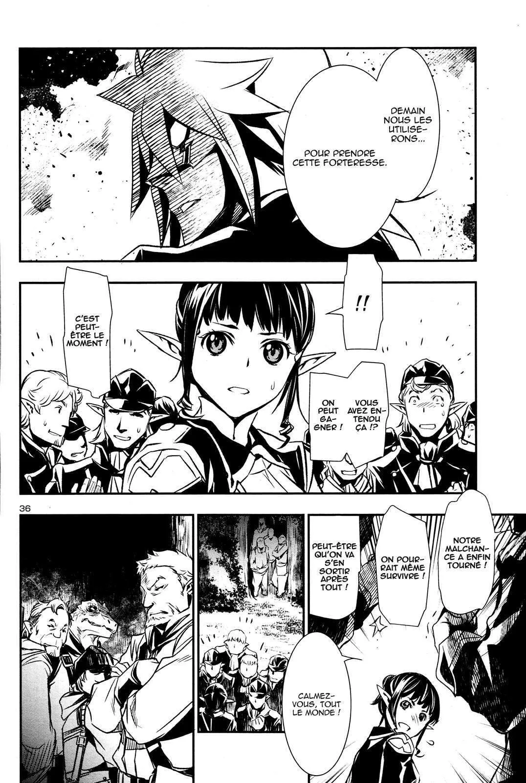 Read Shinju no Nectar FR Manga Online