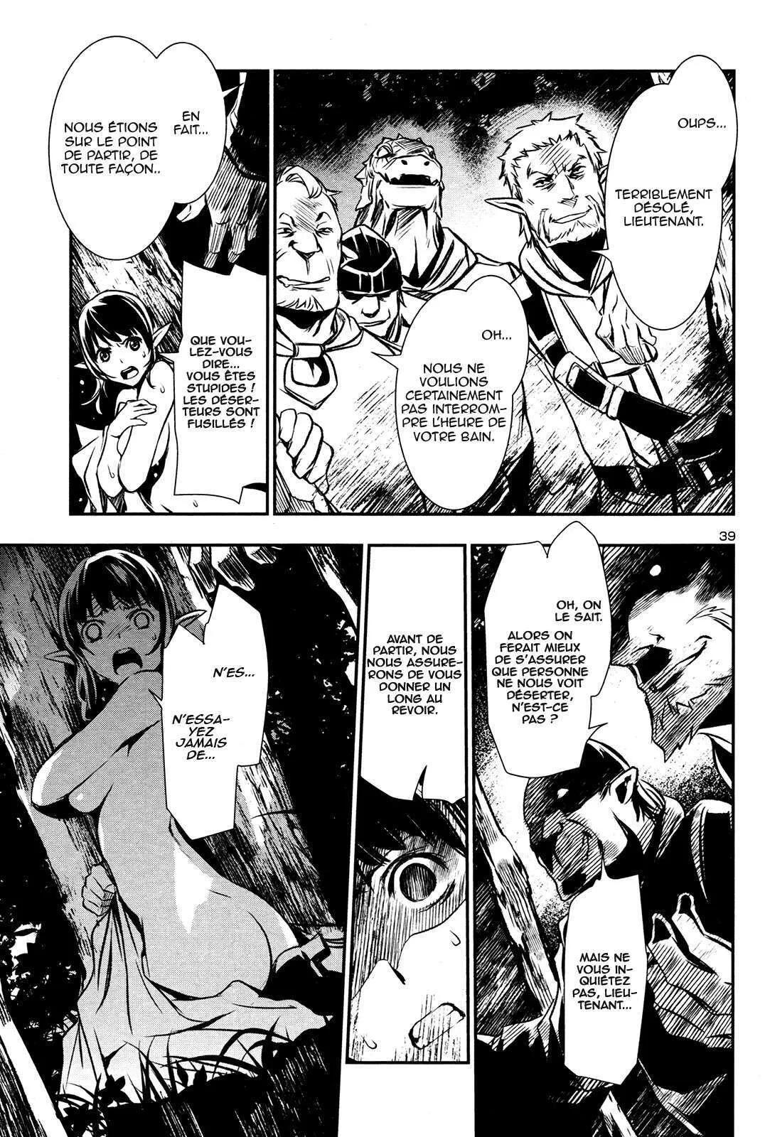 Read Shinju no Nectar FR Manga Online