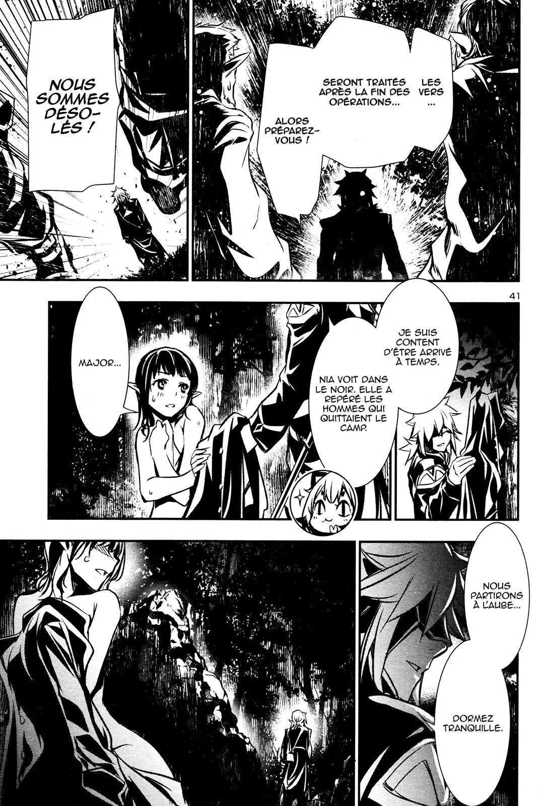 Read Shinju no Nectar FR Manga Online