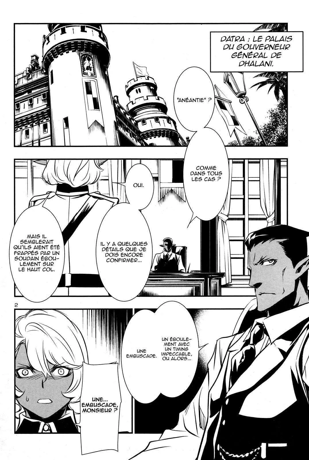 Read Shinju no Nectar FR Manga Online