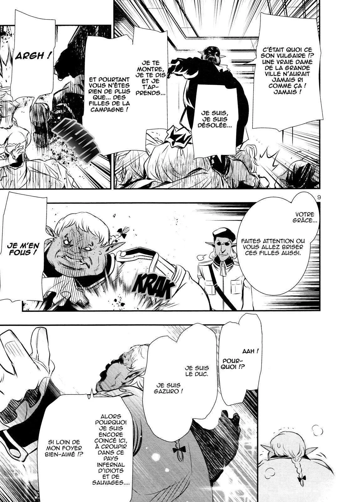 Read Shinju no Nectar FR Manga Online
