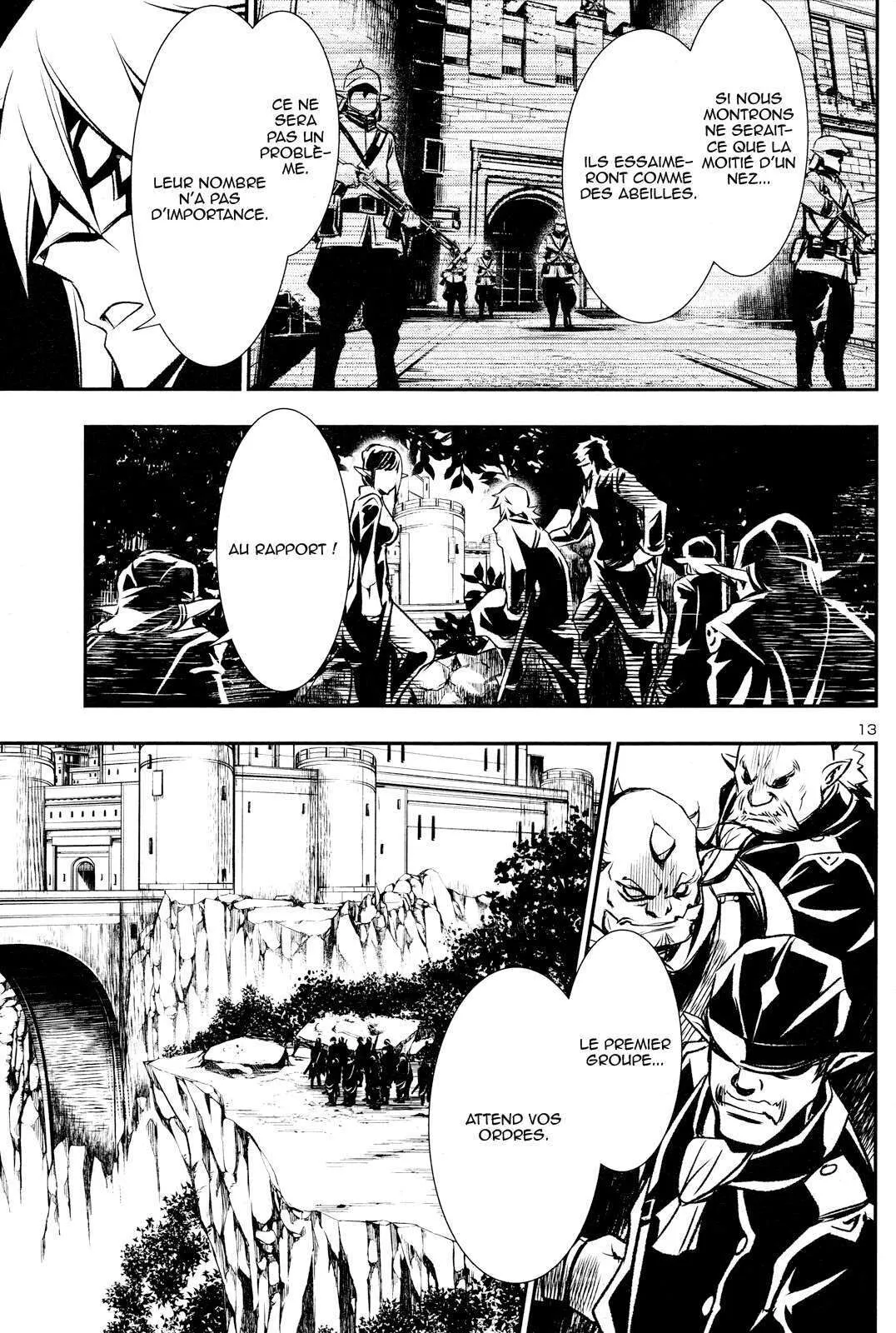 Read Shinju no Nectar FR Manga Online