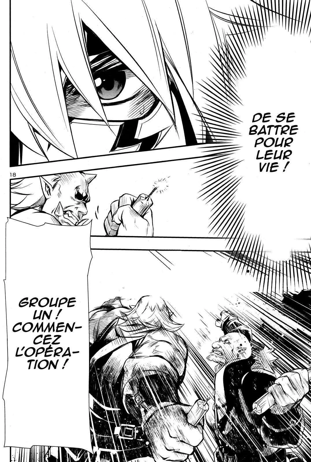 Read Shinju no Nectar FR Manga Online