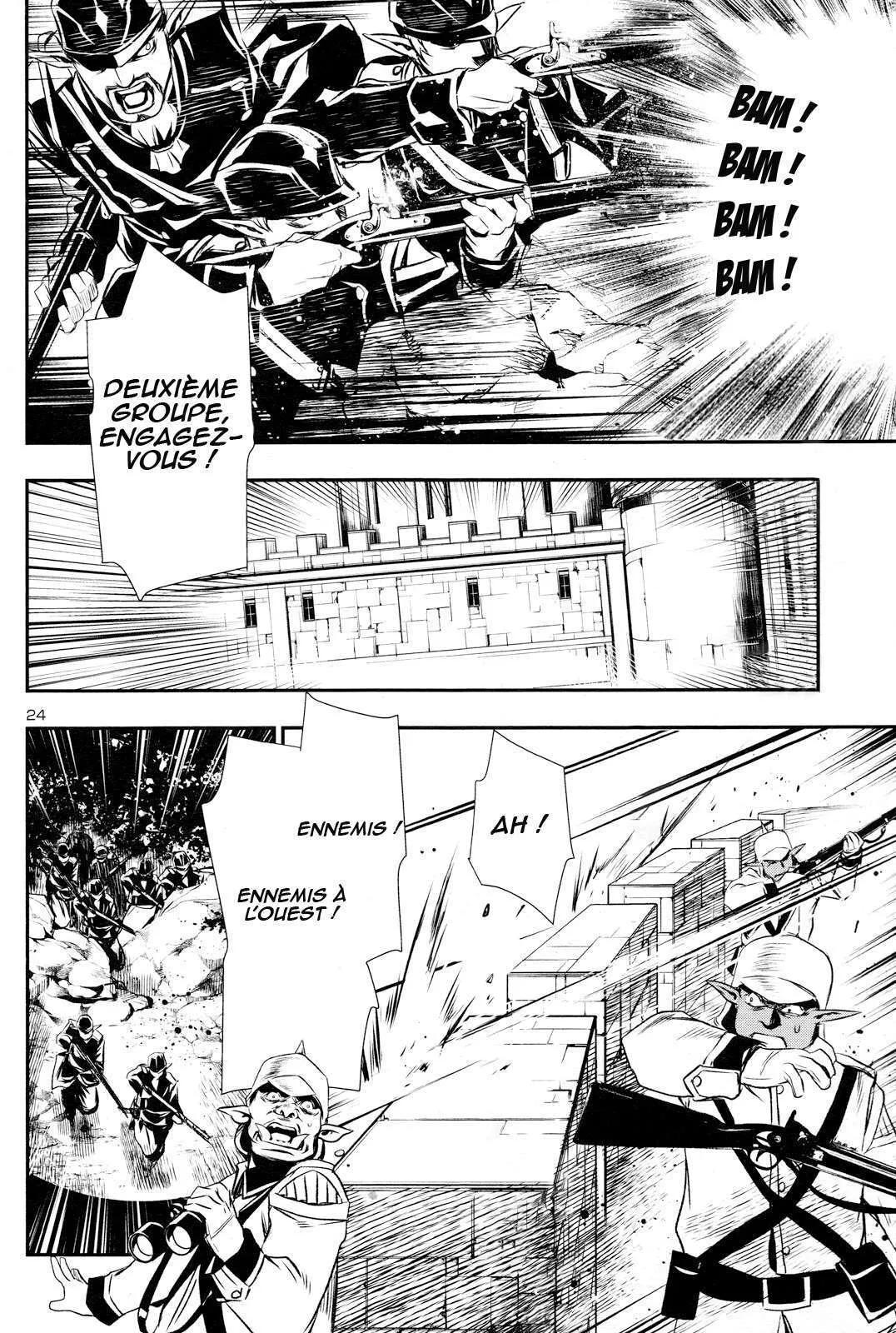 Read Shinju no Nectar FR Manga Online