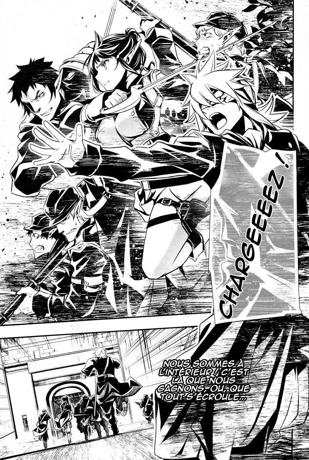 Read Shinju no Nectar FR Manga Online