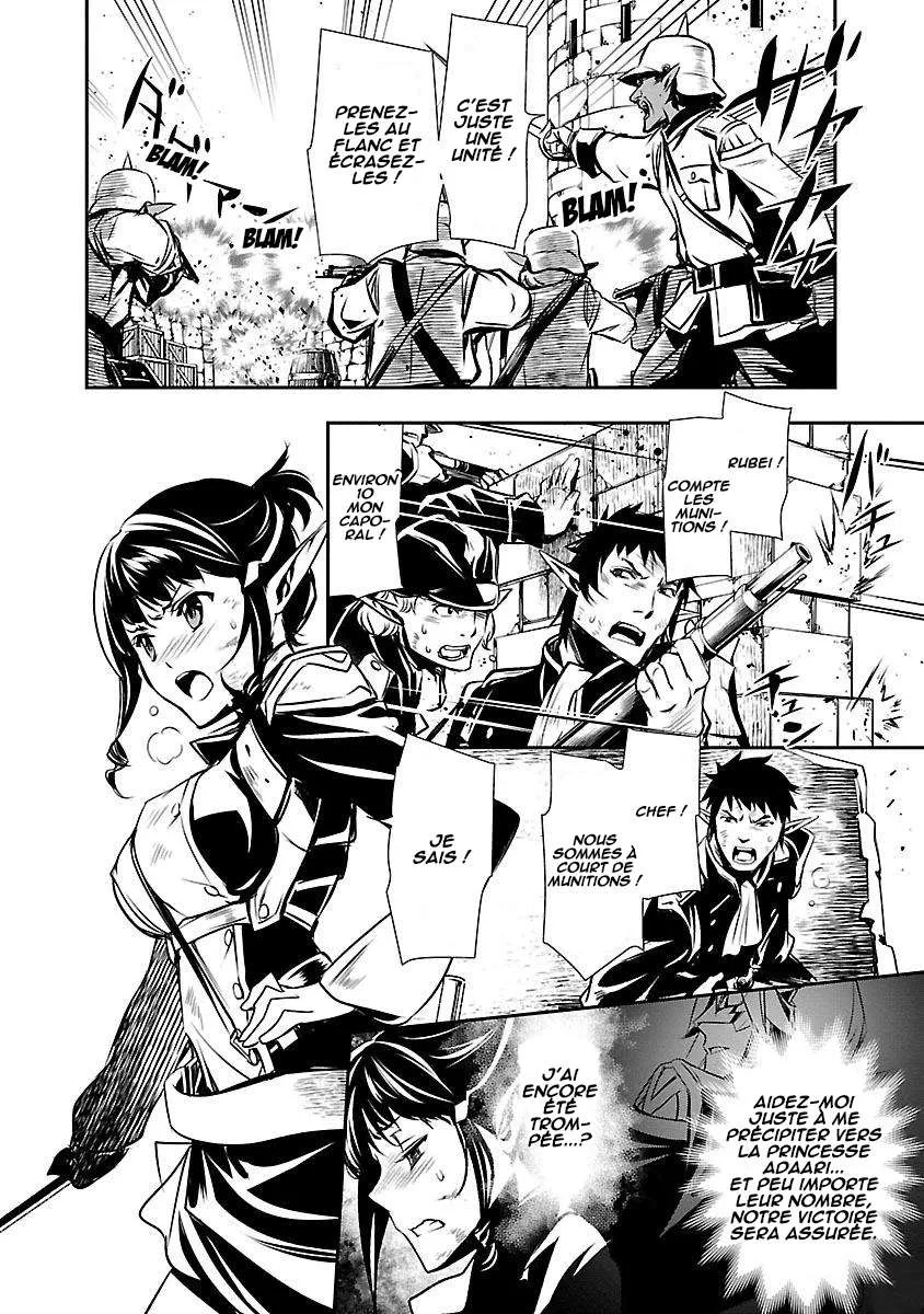 Read Shinju no Nectar FR Manga Online
