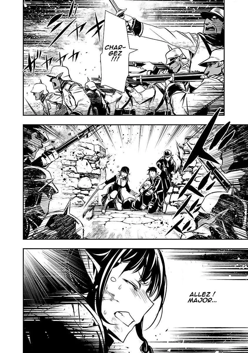 Read Shinju no Nectar FR Manga Online