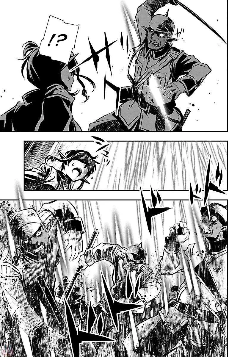Read Shinju no Nectar FR Manga Online