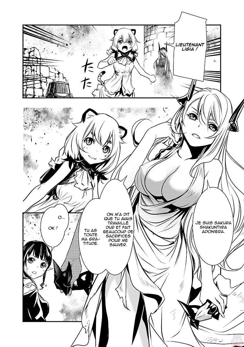 Read Shinju no Nectar FR Manga Online