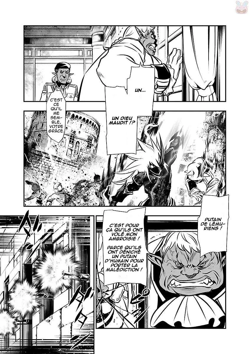 Read Shinju no Nectar FR Manga Online