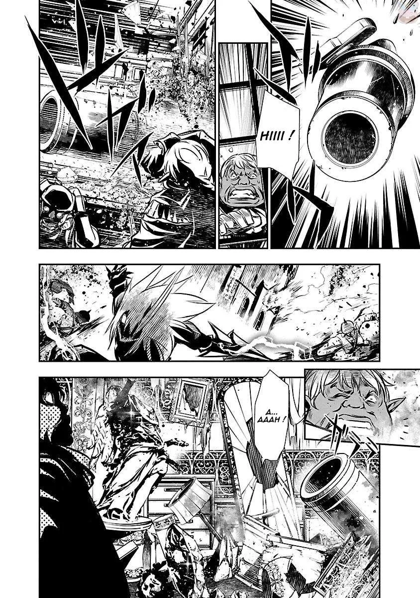 Read Shinju no Nectar FR Manga Online