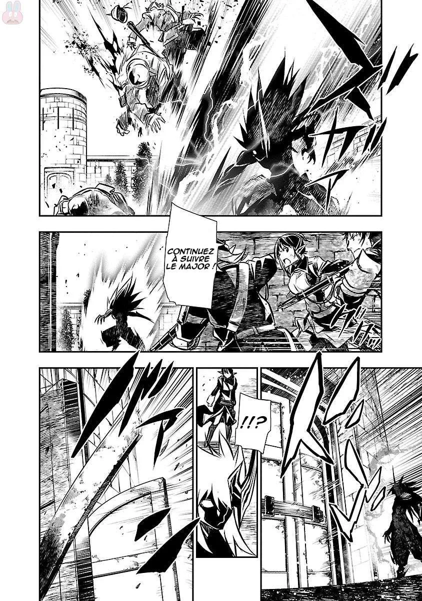 Read Shinju no Nectar FR Manga Online