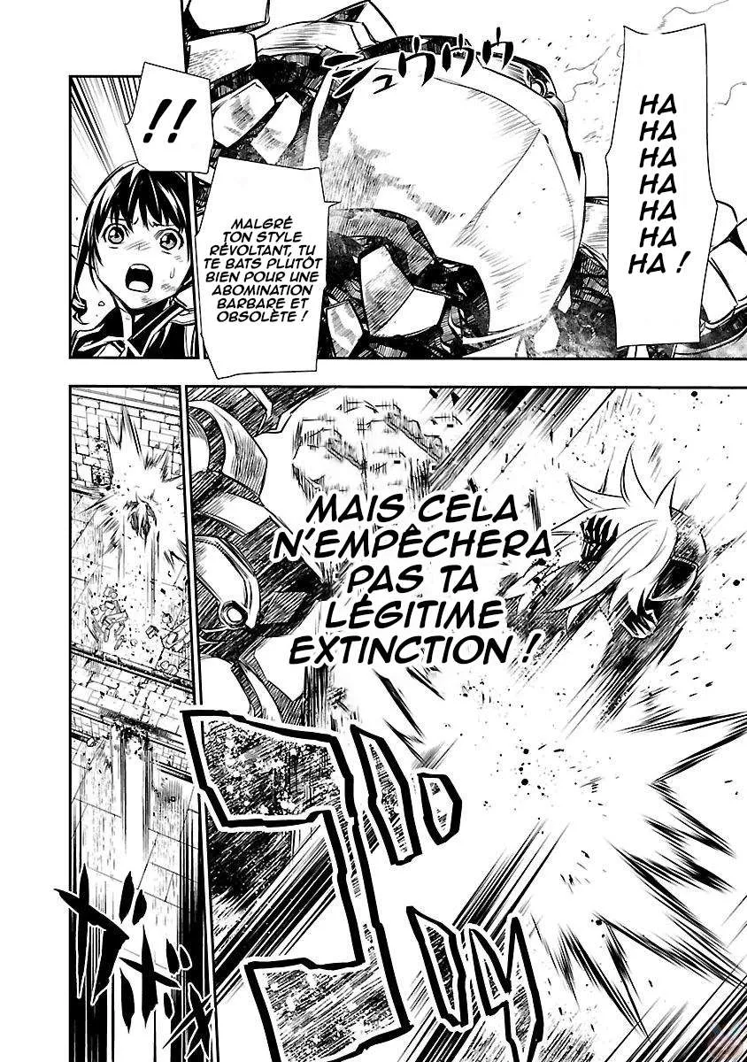 Read Shinju no Nectar FR Manga Online