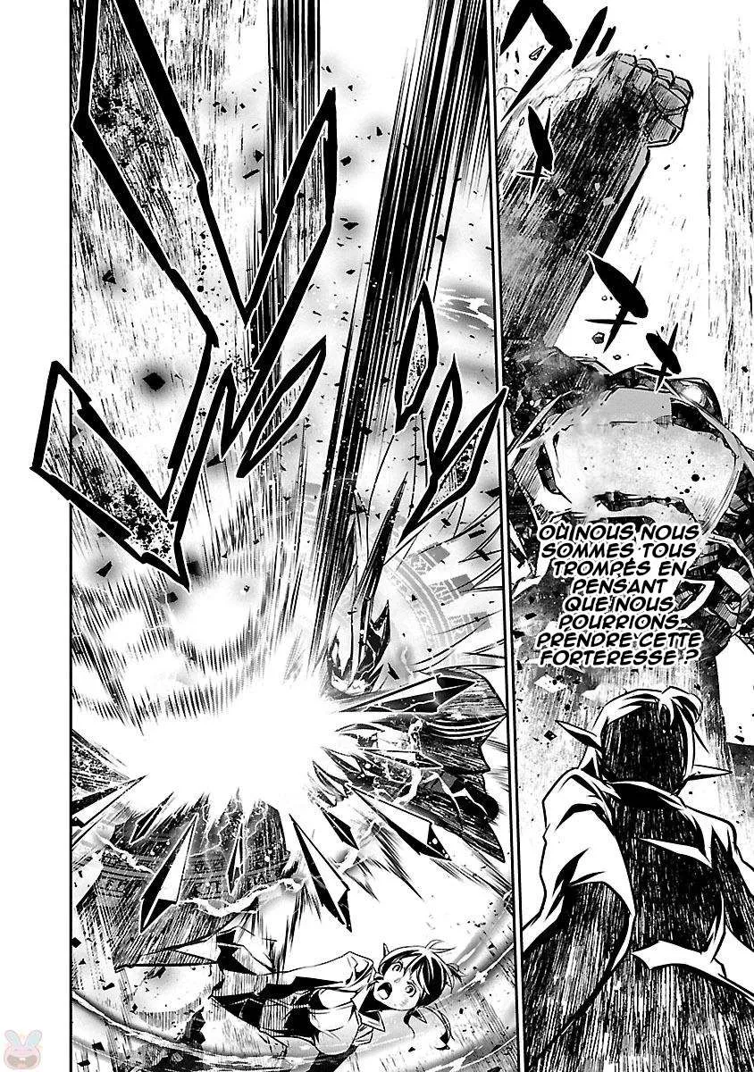 Read Shinju no Nectar FR Manga Online