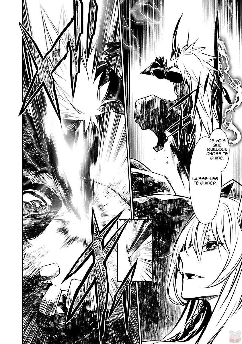Read Shinju no Nectar FR Manga Online